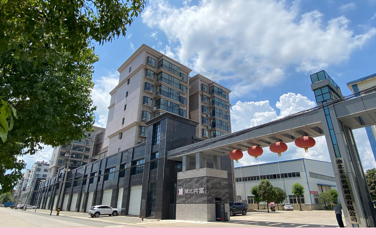企業(yè)介紹 企業(yè)介紹